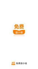 金沙官网官网APP